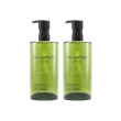 【Shu uemura 植村秀】抹茶精萃潔顏油 450ML-2入組(國際航空版)