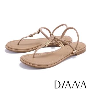 【DIANA】簡約Ｔ字夾腳真皮平底涼鞋(棕色)