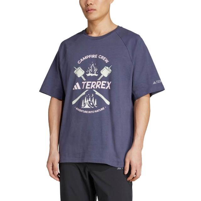 【adidas 愛迪達】男 XPL POLYGIENE T 短袖上衣 - JI8318