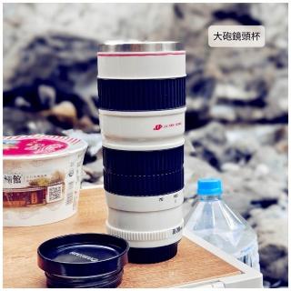 【May Shop】KUSO創意 單眼鏡頭不鏽鋼大砲杯 保溫杯 含蓋(交換禮物)