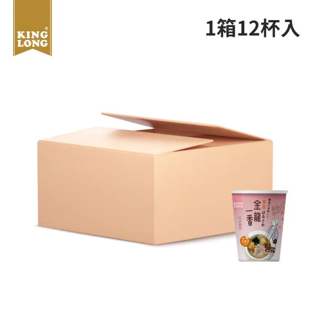 【中農粉絲】KingLong日式豚骨杯冬粉(12入裝)