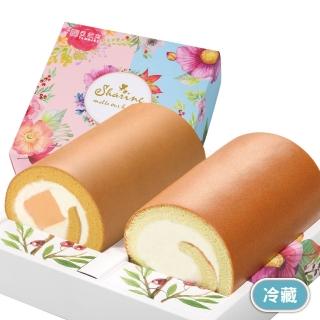 【亞尼克果子工房】雙捲禮盒-原味+木瓜牛乳(12CM/條*2 1盒)