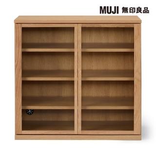 【MUJI 無印良品】橡木收納櫃/玻璃門 寬88*深44*高83cm。商品重量：約47kg。(大型傢俱配送)