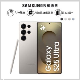 【Samsung 三星】Galaxy S25 Ultra 5G 6.9吋(12G/512G/高通驍龍8 Elite/2億鏡頭畫素/AI手機)