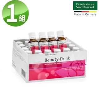 【Sanct Bernhard 聖伯納德】德國百年草本 膠原蛋白安瓶飲20ml(30入 膠原蛋白 野櫻莓)