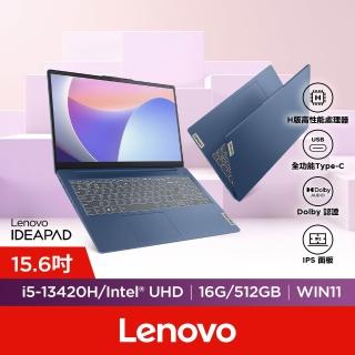 【Lenovo】微軟M365一年組★15.6吋i5輕薄筆電(IdeaPad Slim 3/83EM0007TW/i5-13420H/16G/512G/W11/藍)
