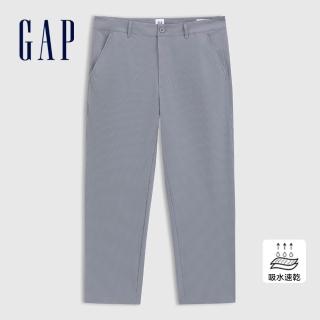 【GAP】男裝 卡其褲-灰色(725782)