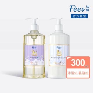 【Fees 法緻】嬰兒柔護泡泡露300ml+滋潤保濕乳液300ml