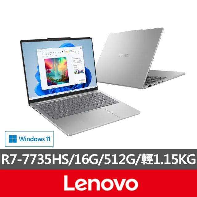 【Lenovo】微軟M365一年組★13.3吋R7輕薄筆電(IdeaPad Slim 5/83J2001ATW/R7-7735HS/16G/512G/W11/灰)
