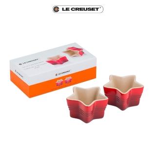 【Le Creuset】盒損福利品 瓷器星星烤盅2入(櫻桃紅)