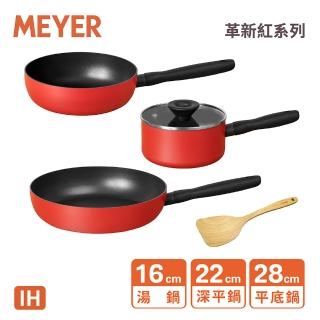 【MEYER 美亞】革新紅系列IH陶瓷不沾鍋3鍋組(平底鍋28cm+湯鍋16cm含蓋+小炒鍋22cm+木鏟)