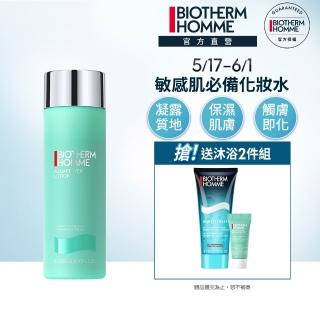 【碧兒泉】官方直營 男仕 活泉保濕機能水 200ml(BIOTHERM化妝水)