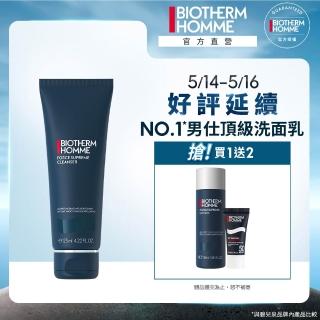 【碧兒泉】官方直營 男仕 極量深層潔面霜 125ml(BIOTHERM洗面乳)