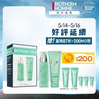 【碧兒泉】官方直營 男仕 活泉雙星禮袋組(BIOTHERM保濕乳液+潔顏露)