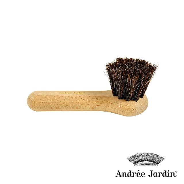 【Andree Jardin 法國手工刷具】軟質蔬果清潔刷- 櫸木柄馬毛