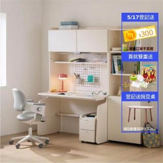 【iloom 怡倫家居】Linki-S 1000型 4層收納型書桌組 網路獨家(學習桌 學生書桌 學習成長桌 學習書桌)