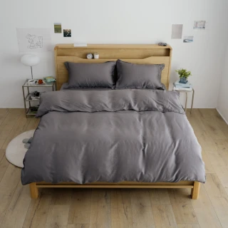 【翔仔居家】100%萊賽爾 60支天絲 薄被套床包組4件組-永夜(特大)