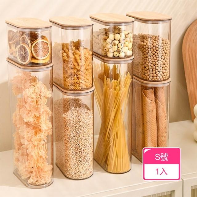 【茉家】竹製禪風安心材質食品密封罐(S號1入)