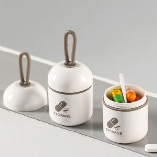 【FaSoLa】密封防潮迷你藥盒