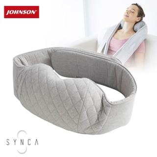 【JOHNSON 喬山】SYNCA 無線頸肩按摩器 Quzy∣SM260