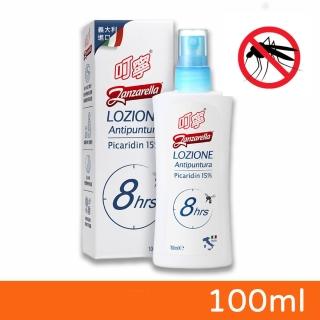 【叮寧】派卡瑞丁8H長效防蚊液100ml