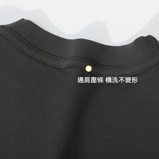 【KT DADA】父親節送禮精選 短袖上衣 T恤 全棉T恤 落肩 寬鬆 打底衫 透氣 親膚 衣服 大碼 上衣 純色上衣 2