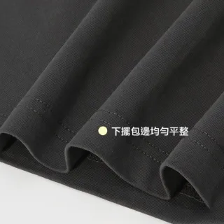 【KT DADA】父親節送禮精選 短袖上衣 T恤 全棉T恤 落肩 寬鬆 打底衫 透氣 親膚 衣服 大碼 上衣 純色上衣 2
