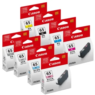 【Canon】官方直營 CLI-65 系列 8色 原廠墨水組(適用機型：PRO-200/PRO-200S)