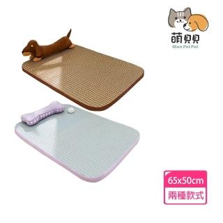 【萌貝貝】夏日可愛護頸靠枕寵物涼蓆睡墊 墊+枕 適合中小型(臘腸狗睡床 狗窩 貓床 貓窩 狗床 寵物床)