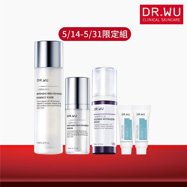 【DR.WU 達爾膚】早C晚A煥亮抗老組★超微C美白化妝水150ML+精華液15ML+超A醇精華30ML+舒緩精華10ML
