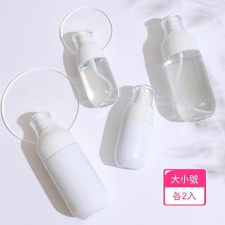 【茉家】安心材質噴霧分裝小胖瓶(大小號各2入)