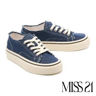 【MISS 21】經典百搭純色丹寧綁帶厚底休閒鞋(藍)