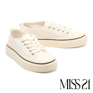 【MISS 21】經典百搭純色全真皮綁帶厚底休閒鞋(米白)