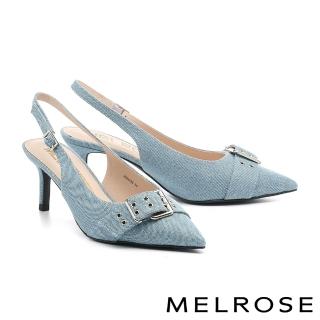 【MELROSE】美樂斯 個性時尚大方釦寬帶牛仔布後繫帶尖頭高跟鞋(藍)