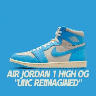 【NIKE 耐吉】休閒鞋 Air Jordan 1 High OG UNC Reimagined 北卡藍 男鞋 DZ5485-402