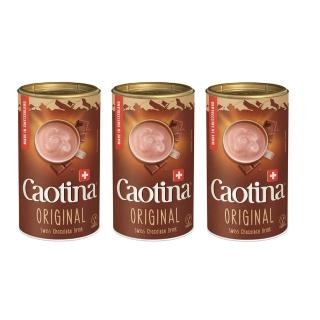 【Caotina 可提娜】頂級瑞士巧克力粉 200g/罐X3