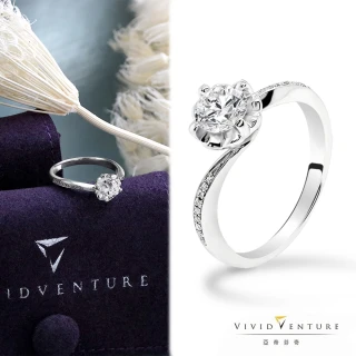 【Vividventure 亞帝芬奇】GIA 50分 FVS2 3EX 八心八箭 無螢光 天然鑽石 鑽石 戒指 值得愛(PT950鉑金台)