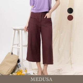 【MEDUSA 曼度莎】現貨-率性小口袋棉麻混紡休閒長褲 - 2色（M-XL）｜休閒長褲 棉麻 亞麻涼感(601-71002)
