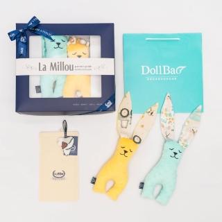【La Millou】安撫禮盒 豆豆安撫兔二入組- 贈送禮提袋(多款可選 安撫玩具彌月禮盒)