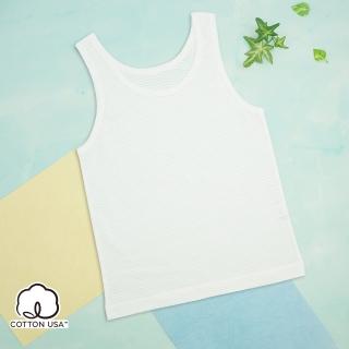 【annypepe】男童純棉背心 橫紋-白110-150(兒童背心 男童內衣 兒童內衣 男童背心)