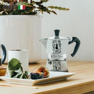 【Bialetti 比亞樂堤】經典摩卡壺MOKA90週年MR.DOODLE聯名款-3杯份(贈90週年聯名造型揹包/免插電咖啡壺/)