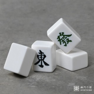 【東方不敗】275 尊品竹絲手打麻將34mm(尊品竹絲手打麻將34mm)
