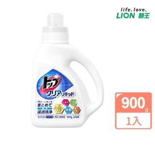 【LION 獅王】酵素濃縮洗衣精(900g)