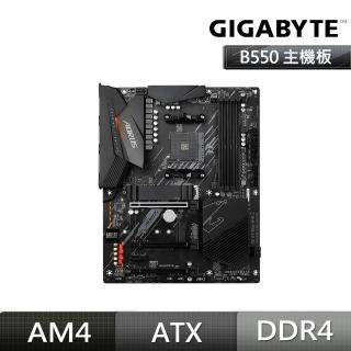 【GIGABYTE 技嘉】B550 AORUS ELITE V2 主機板