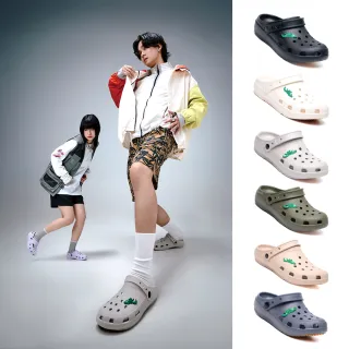【母子鱷魚】-官方直營-絕對百搭兩穿式洞洞鞋(多色任選-男鞋女鞋)
