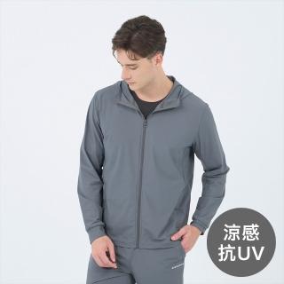 【GIORDANO 佐丹奴】男裝防曬抗UV冰涼感連帽外套(65 騎兵藍)