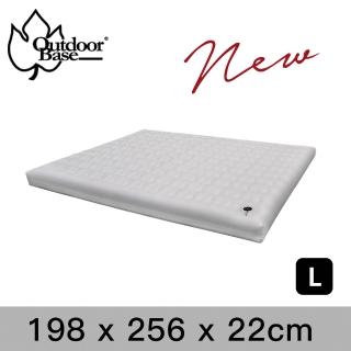 【Outdoorbase】頂級歡樂時光充氣床Co0mfort PREM.L號月石灰(歡樂時光充氣床墊 獨立筒推薦)