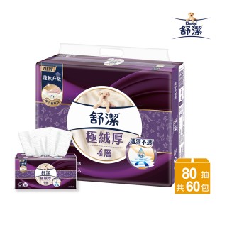 【Kleenex 舒潔】極絨厚四層抽取衛生紙 80抽x10包x6串/箱(四層衛生紙)
