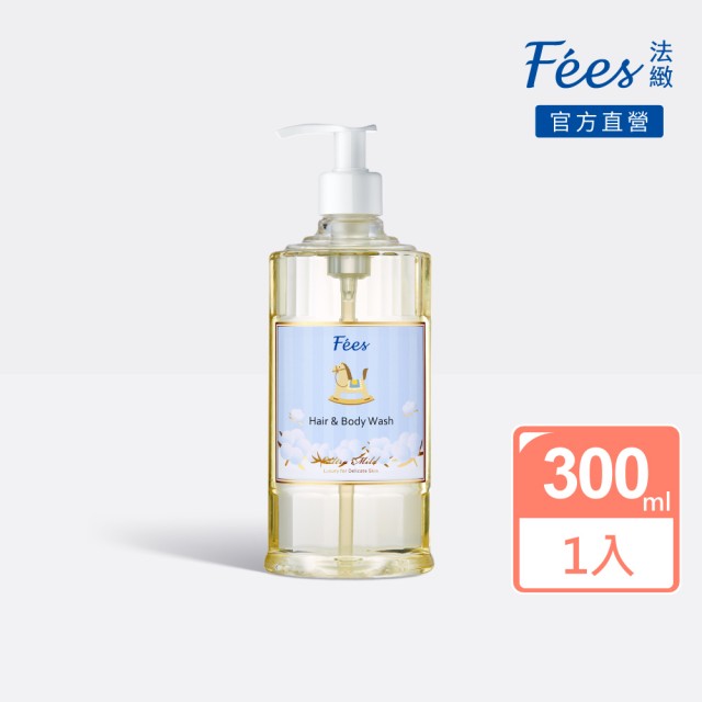 【Fees 法緻】嬰兒柔護洗髮沐浴精-棉花300ml