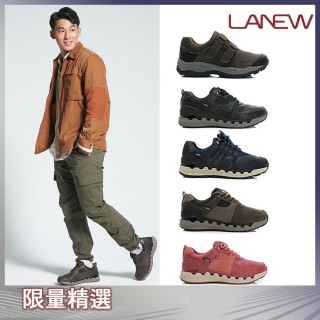 【LA NEW】GORE-TEX 防水/安底防滑/DCS舒適動能/ESG永續 系列真皮休閒鞋(男女/多款)
